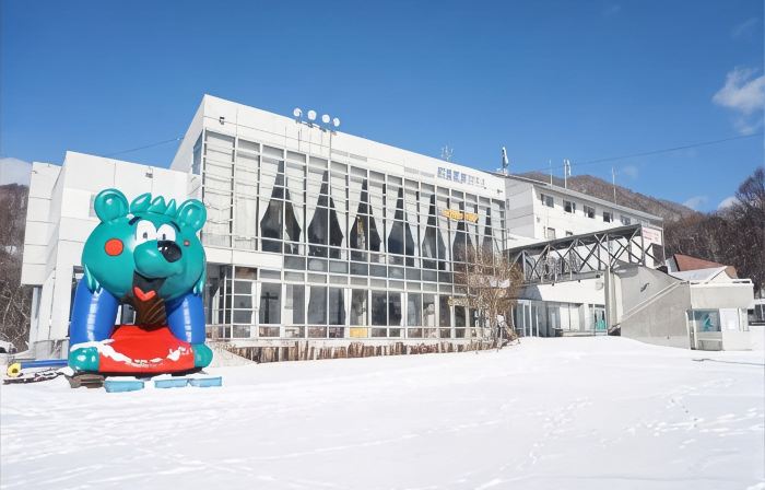 Oze Kogen Hotel