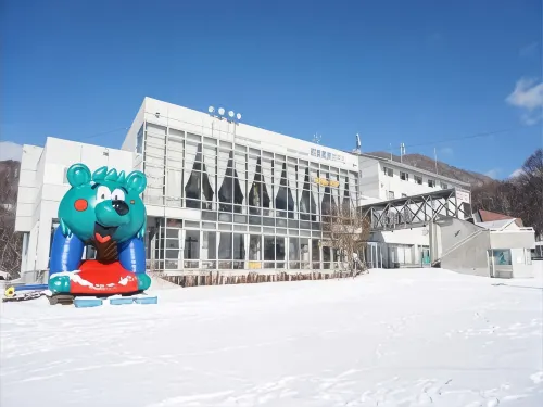 Oze Kogen Hotel - 2-Star