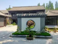 Taierzhuang Ancient City Xiaobeimen Yanjia Courtyard - Homestays