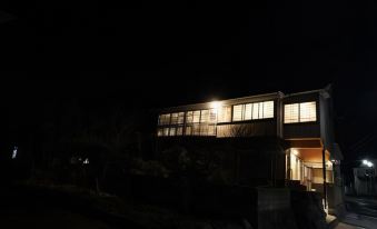 Tsubaki - the Best Guesthouse in Inawashiro -