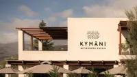 Kymani Boutique Hotel & Suites Hotels in Plakias