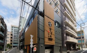 Yadoya Suzume