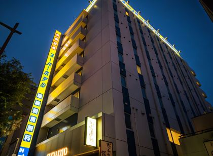 Super Hotel Mito