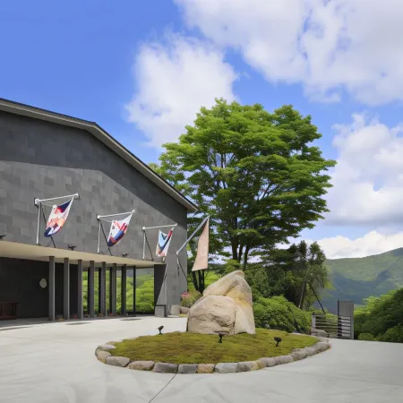 The Hiramatsu Hotels & Resorts Sengokuhara Hakone