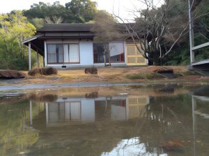 Lodge Yamamizuki