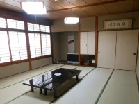 Ryokan Matsuhama