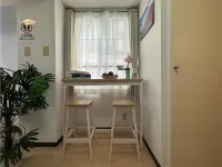Nestay apartment Tokyo Itabashi