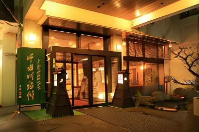 Hotel Yuzan