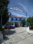 Hotel Sofia