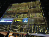 市中心高級飯店 ISKCON Chandigarh Sri Sri Radha Madhav Temple附近的飯店