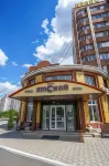 Yamskoj Hotel