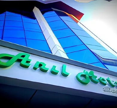 Anil Hotel