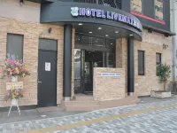 HOTEL LiVEMAX BUDGET Mihara Ekimae Hotels in Mihara