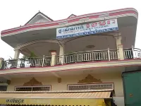 Khemra I Guesthouse Hotels in 