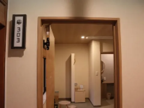 Kinosaki Onsen Koyado Tsumugi Hotels in Toyooka