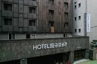 HOTEL GONGGAM GONGGAN
