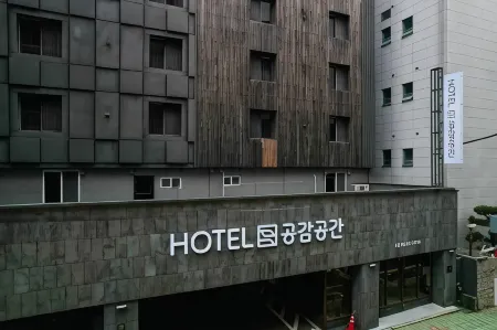 HOTEL GONGGAM GONGGAN
