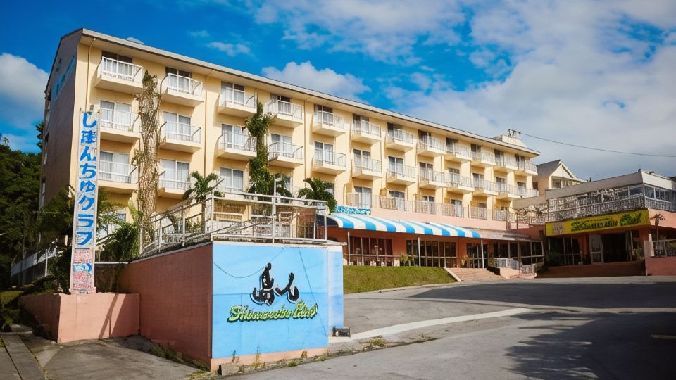 Condominium Hotel Shimanchu Club