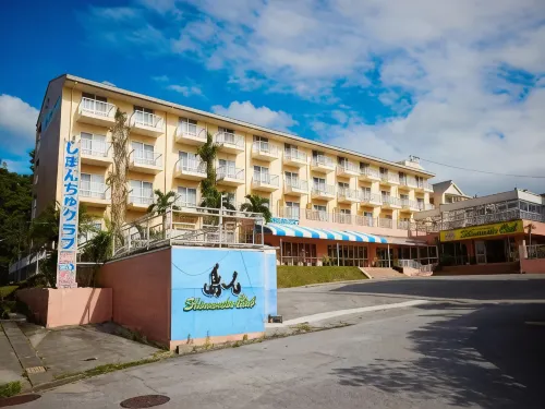Condo Hotel Shimanchu Club Hotels in Онна