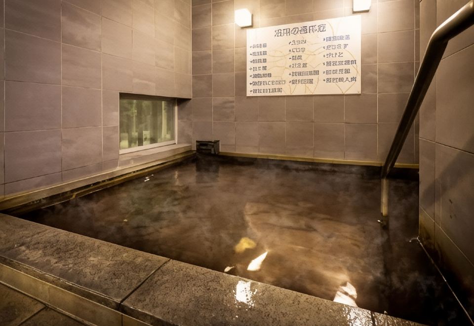 구시로 호텔 추천