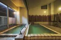 ONSEN & STAY OAKHILL