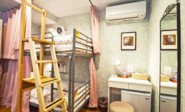 Akasaka-No Sato (Female Only)