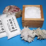 Isaribi No Yado Doyu