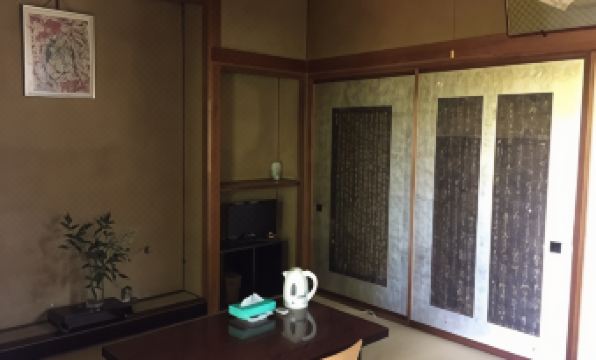 Chitose Ryokan
