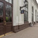 Smart Hotel Neo Pskov Hotel Hotels in Pskow