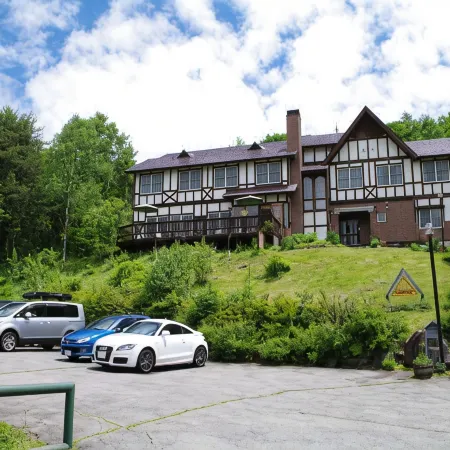 Kurumayama Kogen Resort Inn