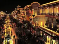 Shitsan Bliss Qintai Ethnic Boutique Hotel Hotels near Qintai Road
