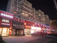 Anmen Liyuan Boutique Hotel Hotels in Qimen