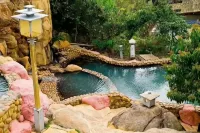 Gudou Hot Spring Xuanleju Villa - Villas