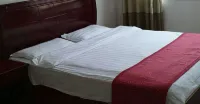 Suichuan Park Hotel - 2 stelle