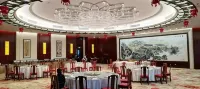 Shanghang Gutian Hotel