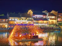 Grand Rezen Hotel  Chong Zuo - Mountain view
