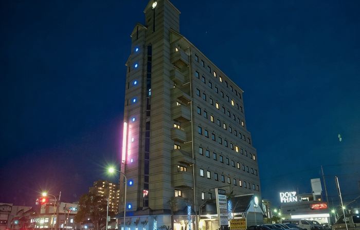 Grand Park Hotel Panex Kimitsu