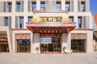 teng yue Intercontinental hotel - parking