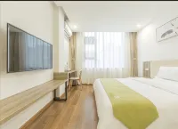 GreenTree Zhixuan Hotel (Jiangyin Changjing Town) Hotels in Donggang Hongdou Industrial Park