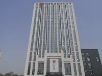 QIANNA HOTEL (Gongyi Huaxi Square)