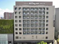 Hotel Dormy Inn Premium Hakata Canalcitymae Fukuoka Hotels near Sugawara Shrine