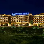 Shenjun Fengqing Hot Spring Hotel