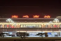 Future Life Hotel (Baoji Jintai Avenue Tang Dynasty City) - Romantic