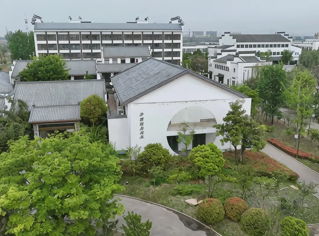 Huaibei Kaiyuan Yiju Hotel - Huaibei