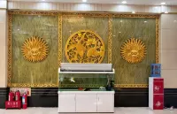 Lingshi Sipure Hotel