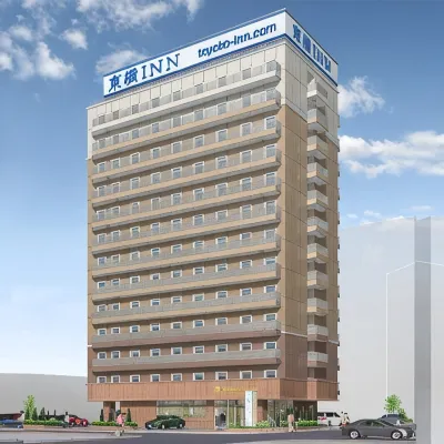 طوكيو إن أوساكا كيوباشي ساكورانوميا Hotels near متحف اليابان منت