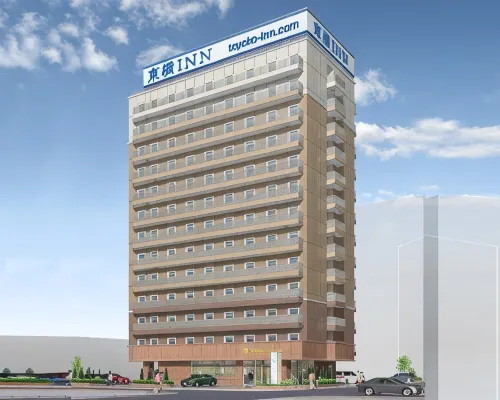 طوكيو إن أوساكا كيوباشي ساكورانوميا Hotels near متحف اليابان منت