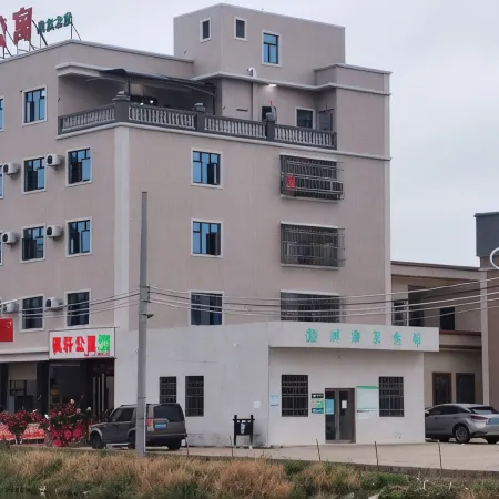 Fenglu Apartment