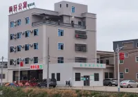 Fenglu Apartment