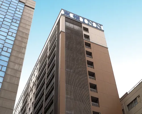 大宮站東口東橫INN 宫原站附近的飯店
